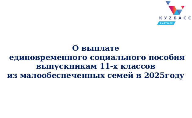 Screenshot_20250430_071623.png